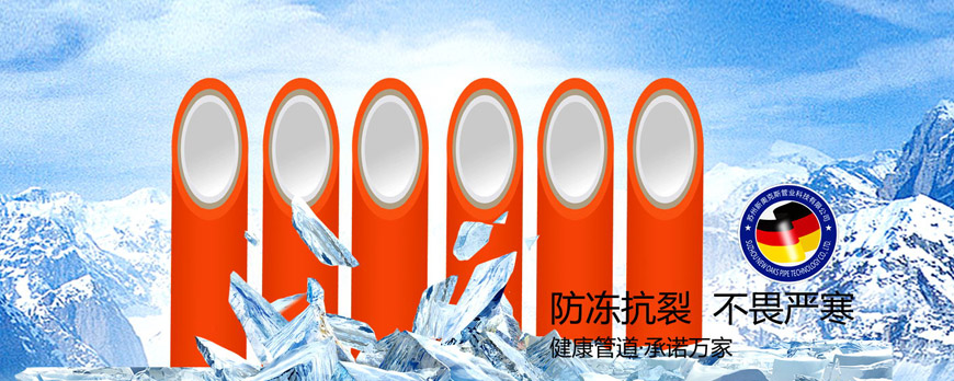 2017新版官网正式上线 敬请期待